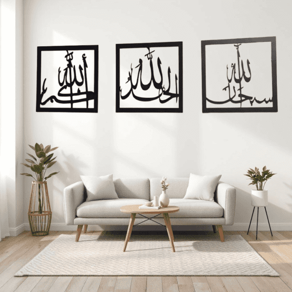 Tasbeeh-e-Fatima